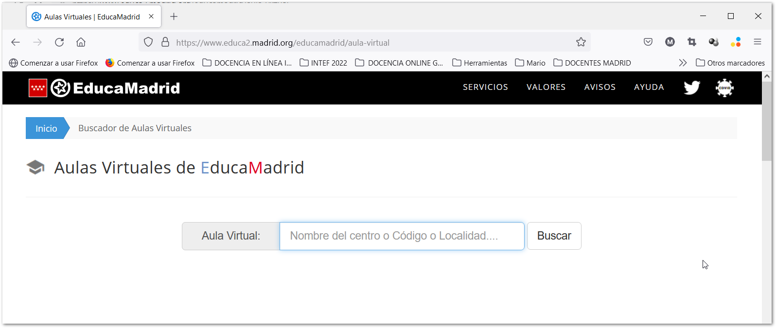 Se ve la pantalla del buscador de aulas virtuales